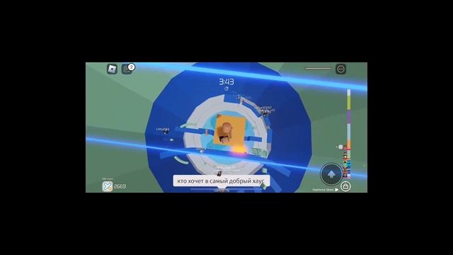 ПРОХОЖУ ТАВЕР С ПЕСОЧНЫМИ ЧАСАМИ | Tower of hell roblox