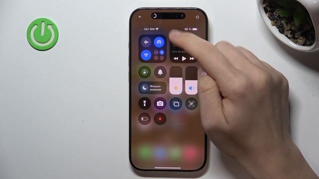iPhone 16 Pro | Как записать видео с экрана на iPhone 16 Pro - Как вк