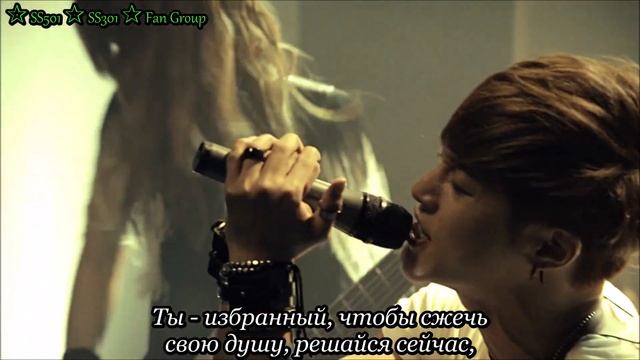 Kim Hyun Joong "Super Fire" / Ким Хен Джун "Супер огонь"