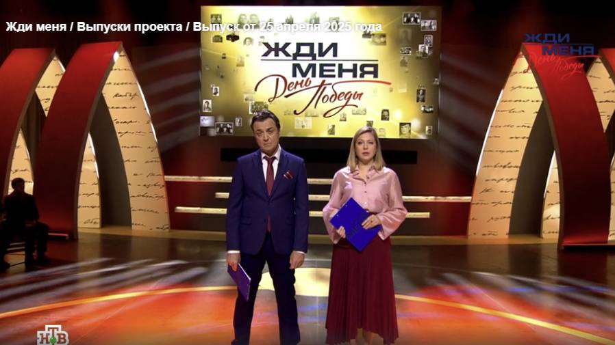Жди меня. За годы Великой Отечественной войны было отправлено около 6 миллиардов писем...