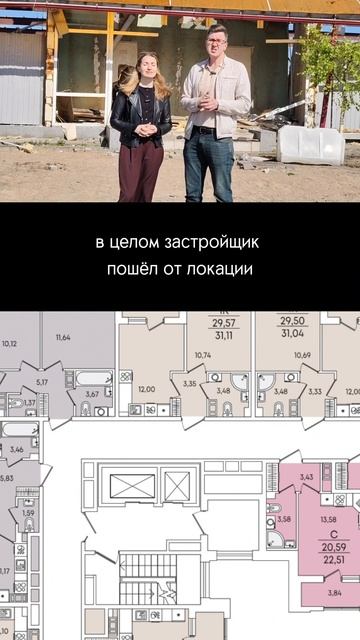 🎥 «Гранат» на старте: что предлагает новый ЖК у метро Бухарестская? 👀