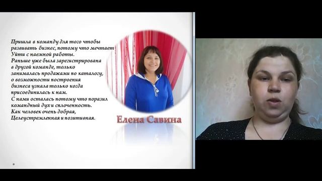 Фунчата