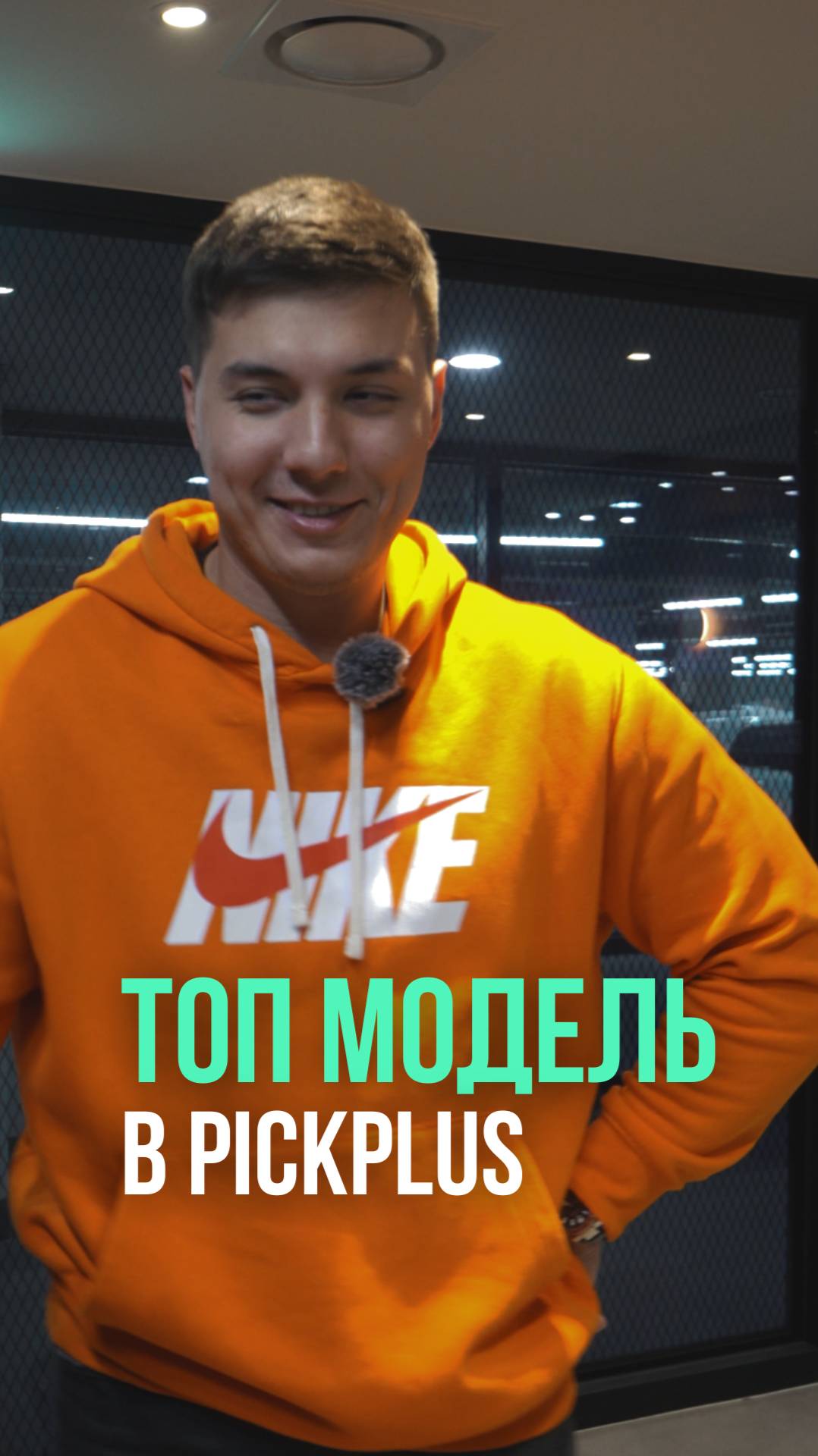 Любую модель авто можно заказать в компании Pick+ 🤳