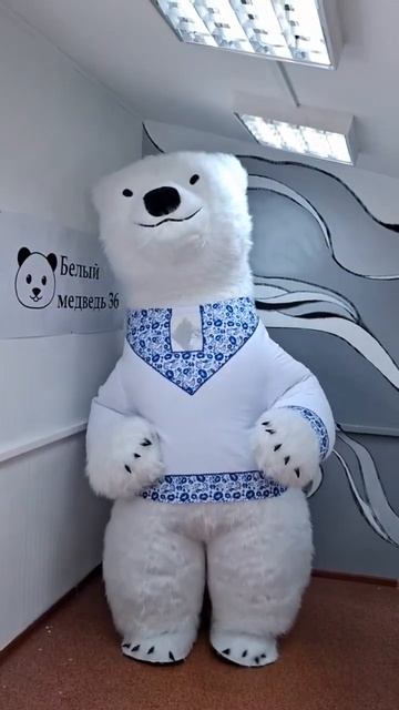 Рубашка с принтом гжель для белого мишки