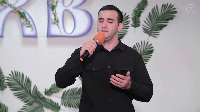 Богослужение 18.05.25 _ призыв к покаянию _ псалом