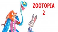 Зверополис - 2 / Мультфильм, 2025 / Новый трейлер Zootopia - 2