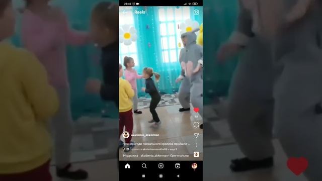 ПАСХАЛЬНЫЙ КРОЛИК 🐰 ДАША АККЕРМАН аниматор детский в