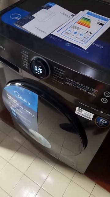 Стиральная машина Midea MF200W80WBS/S-RU