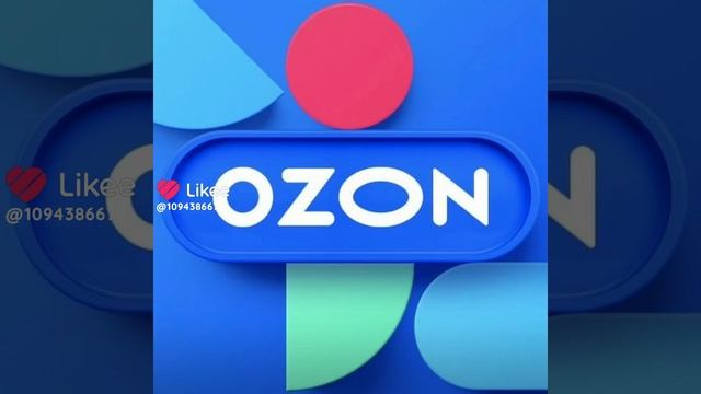 Бедный озон😢😟