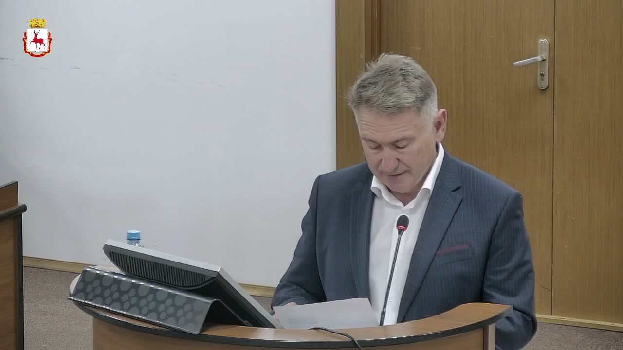 Заседание постоянной комиссии по бюджетной, финансовой и налоговой политике 21.05.2025