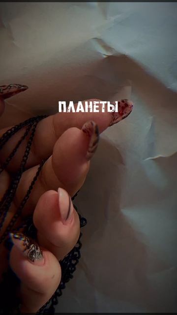 Дизайн стемпингом