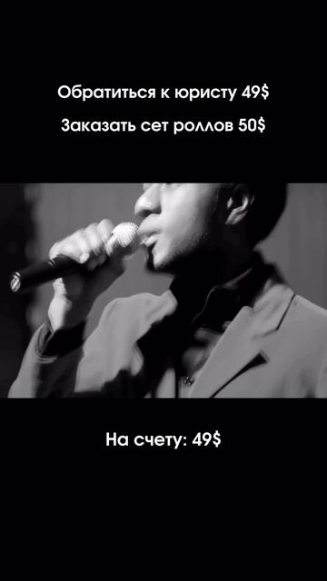 Мне нужен 1 dоллар