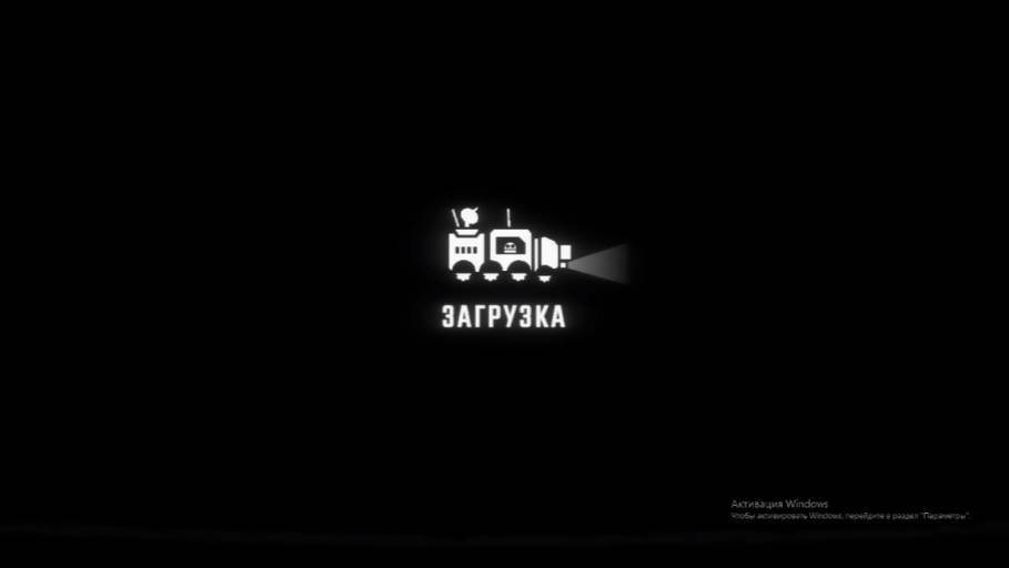 R.E.P.O menu music