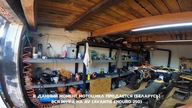 СЛОМАЛ ДВИГАТЕЛЬ В ЭНДУРО МОТОЦИКЛЕ. ЗАМЕРЯЕМ МОЩНОСТ