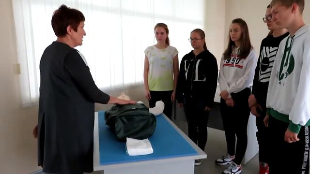 Точка Роста МОУ Глебовская СОШ