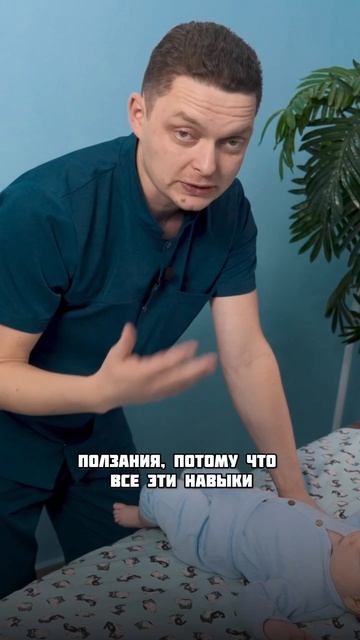 Как правильно брать ребёнка на руки?