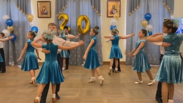 Волшебный вальс.
