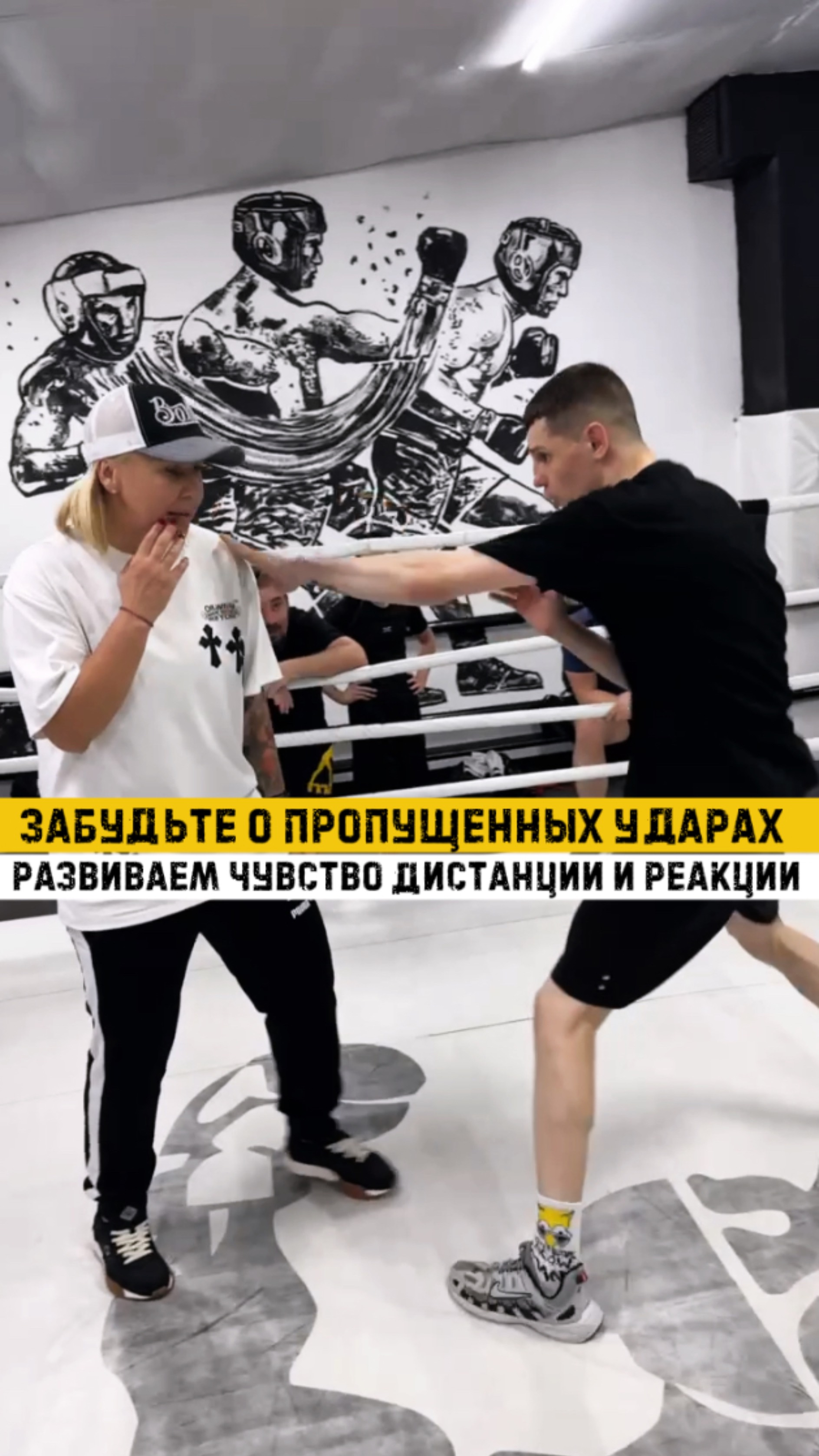 Отличное упражнение💯