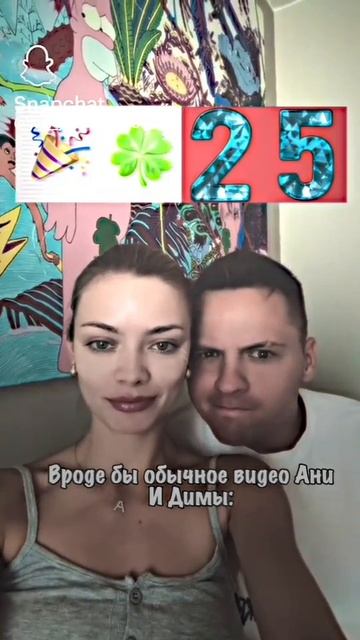 Ой🤭