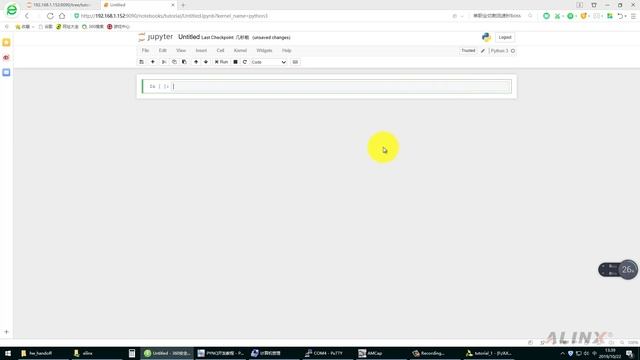 04.自定义overlays寄存器