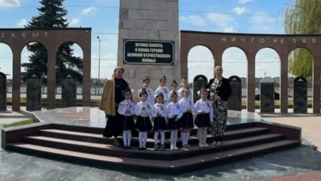 Старшая группа "Барбарики" экскурсия к мемориалу воинской славы "Памяти павших будьте достойны!"