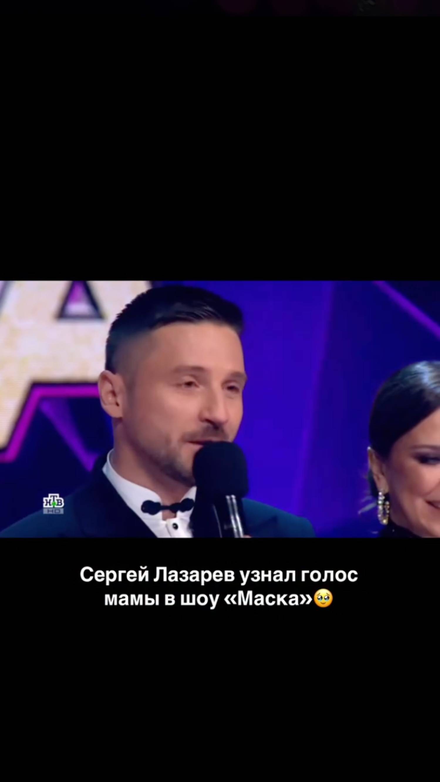 Голос, который каждый узнает из тысячи! Голос мамы ❤️