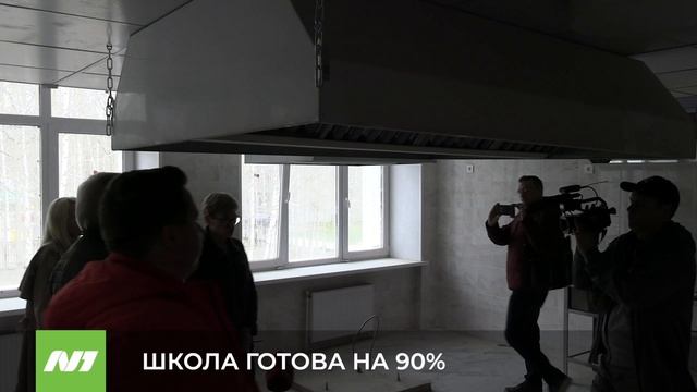 Во второй школе подходит к концу капитальный ремонт