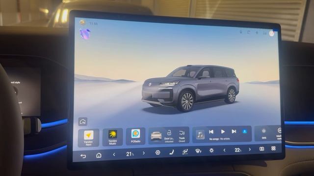 Denza N9 русскоговорящий голосовой помощник.