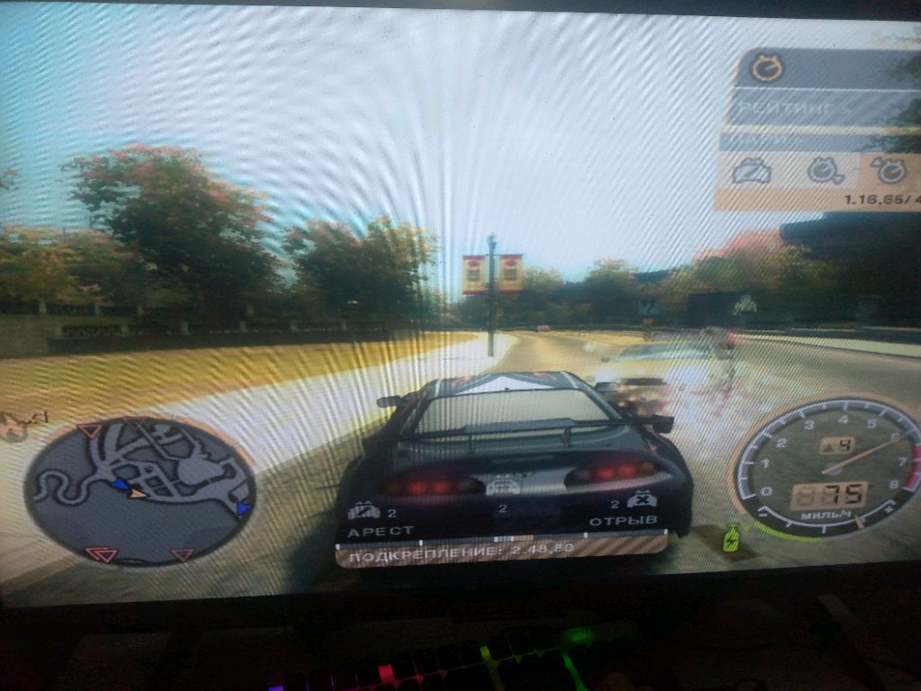 NFS