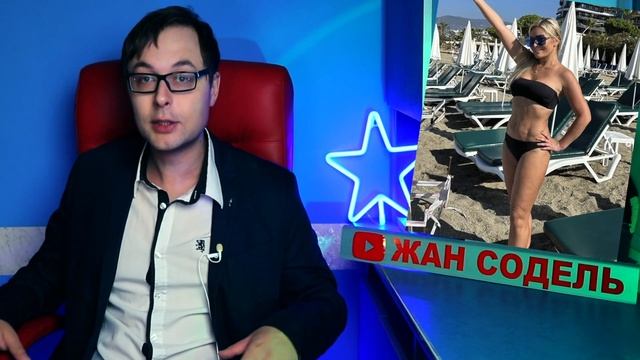 Дана Борисова избавилась от дочери