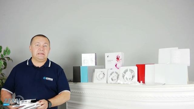 Дизайн концепт от ВЕНТС. Разные лицевые панели для бытовых вентиляторов.