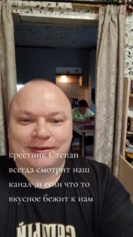 Мой крестник напоминает нас маленьких. Мы так же мы бегали к бабушкам дедушка 🙏