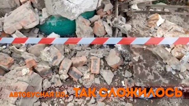 Трамплин в автосервис...
