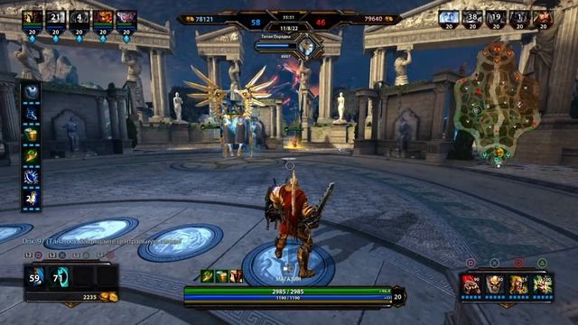 Smite - Пятничные каточки