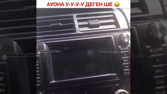 Казакские приколы топ-1