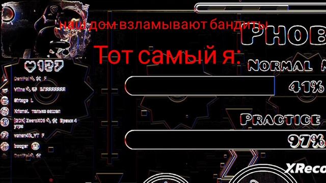 ну что поделаешь!осторожно маты!