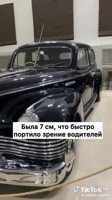 ЗИС - 115