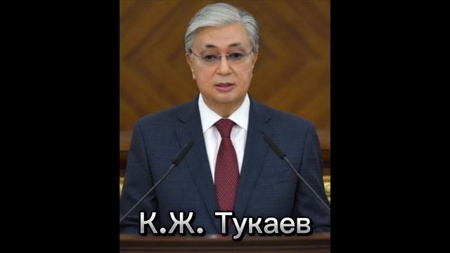 Президентларнинг ёшлик пайтлари