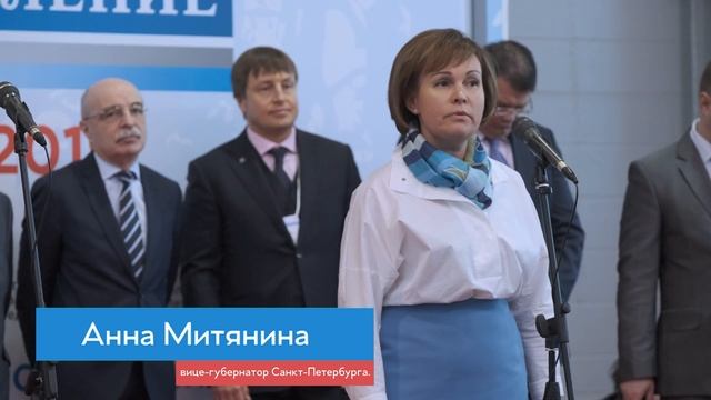 XIV Международный форум Старшее поколение