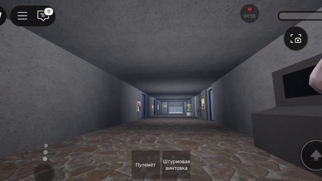 scp фонд