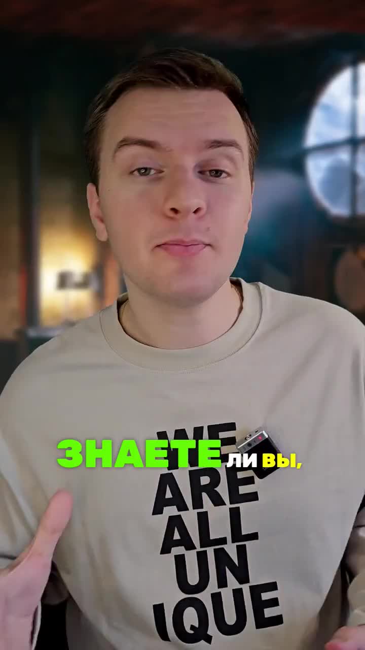Почему ОПАСНО сдерживать ЧИХ?