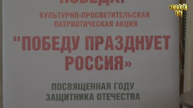 Арт поездка на Донбасс