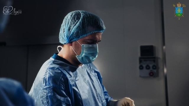 «Клініка святого Луки» — центр сучасної хірургії в Ів