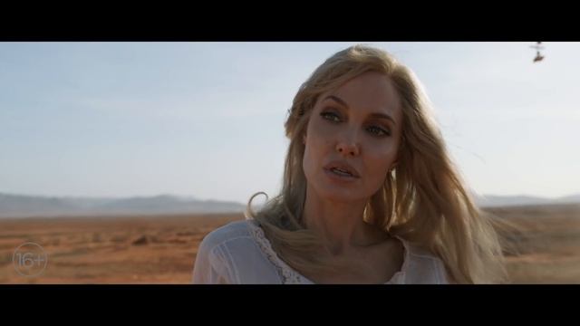 Вечные Eternals - Второй дублированный трейлер