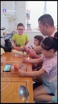 всем одинаково