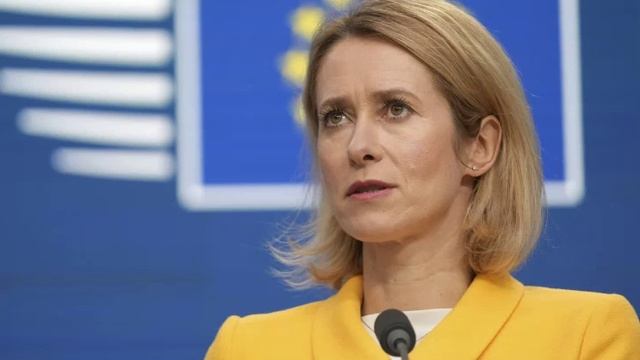 СВР: в Брюсселе признают ошибку с назначением Каллас главой дипломатии ЕС.