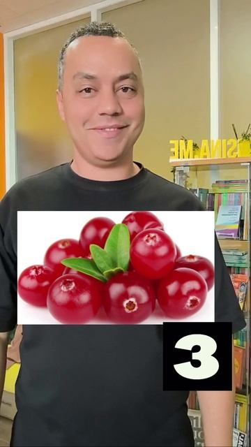 Ягоды на португальском - назови быстрее нас!