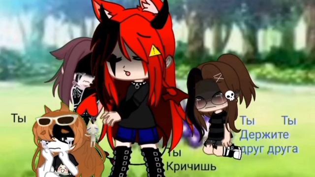Кто ко мне на могилу? Добовляйтесь😞😭