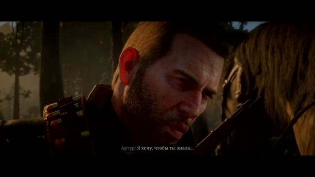 Red Dead Redemption 2_конец 6 главы