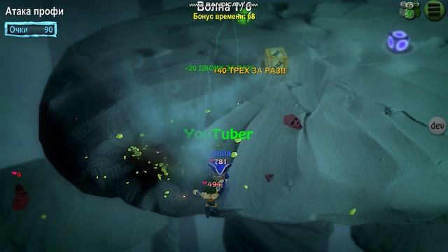 BombSquad Прохождение 4 часть